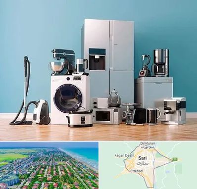 فروشگاه لوازم خانگی در ساری