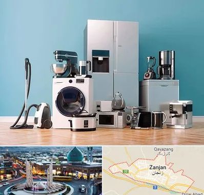 فروشگاه لوازم خانگی در زنجان