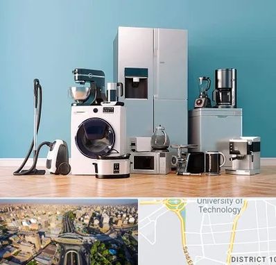 فروشگاه لوازم خانگی در استاد معین 