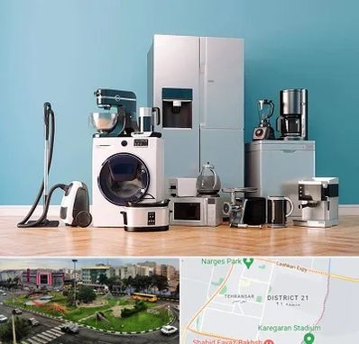 فروشگاه لوازم خانگی در تهرانسر 