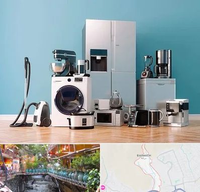 فروشگاه لوازم خانگی در درکه