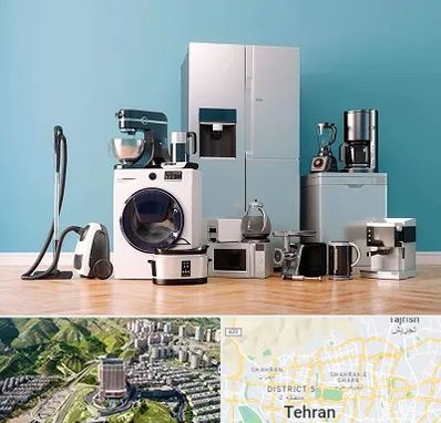 فروشگاه لوازم خانگی در شمال تهران 