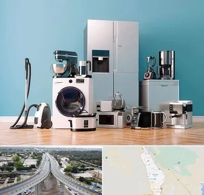 فروشگاه لوازم خانگی در اندیمشک