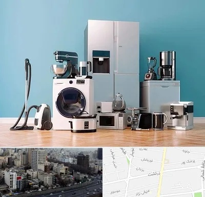 فروشگاه لوازم خانگی در زرتشت