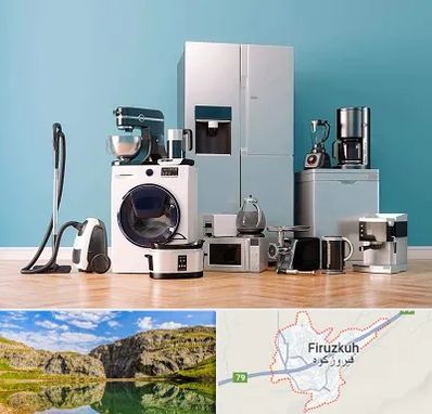 فروشگاه لوازم خانگی در فیروزکوه