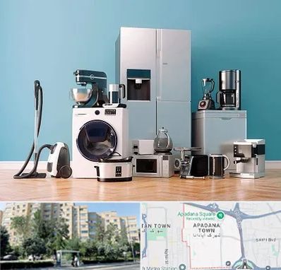 فروشگاه لوازم خانگی در آپادانا