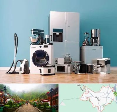 فروشگاه لوازم خانگی در فومن