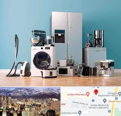 فروشگاه لوازم خانگی در جردن 