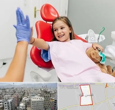دندانپزشکی کودکان در شمس آباد تهران
