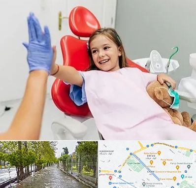 دندانپزشکی کودکان در خیابان ارم شیراز