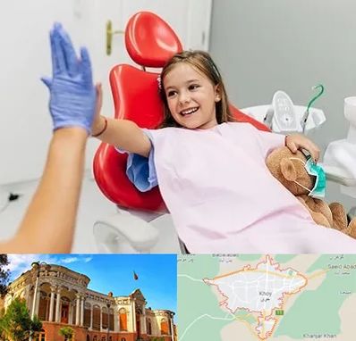 دندانپزشکی کودکان در خوی