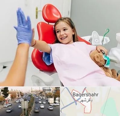 دندانپزشکی کودکان در باقرشهر