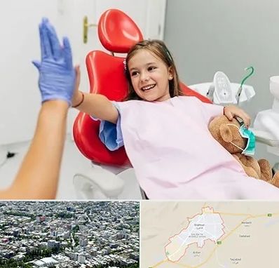 دندانپزشکی کودکان در شاهرود