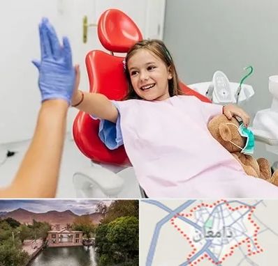 دندانپزشکی کودکان در دامغان