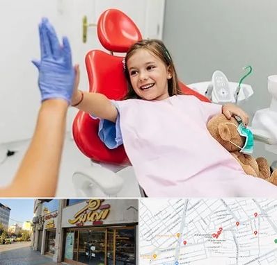 دندانپزشکی کودکان در عطاران قم
