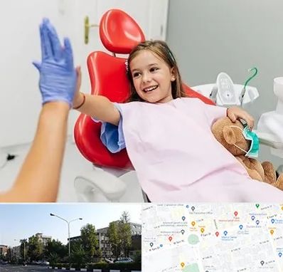 دندانپزشکی کودکان در میدان کاج