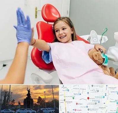 دندانپزشکی کودکان در میدان حر