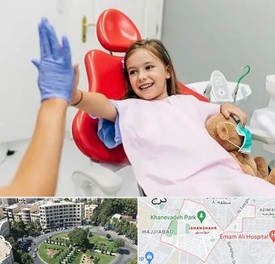 دندانپزشکی کودکان در جهانشهر کرج