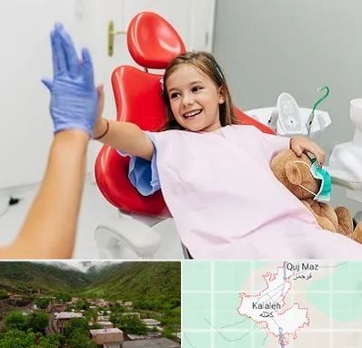 دندانپزشکی کودکان در کلاله