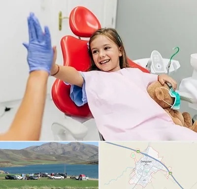 دندانپزشکی کودکان در دهگلان