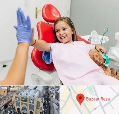 دندانپزشکی کودکان در بازار رضا مشهد
