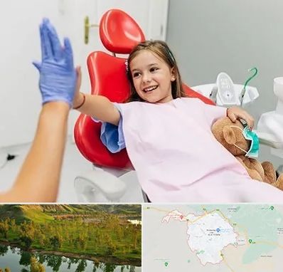 دندانپزشکی کودکان در بهبهان