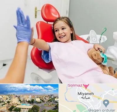 دندانپزشکی کودکان در میانه