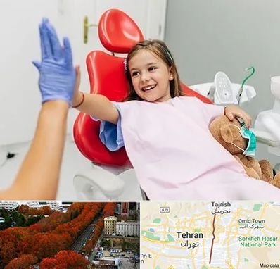 دندانپزشکی کودکان در ولیعصر