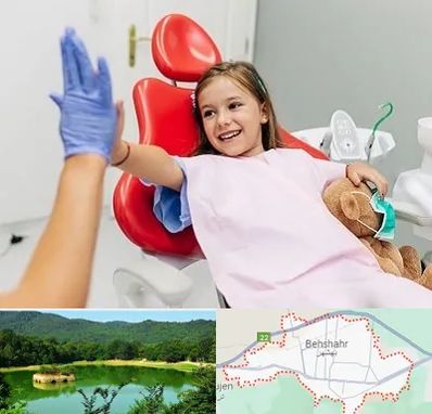 دندانپزشکی کودکان در بهشهر