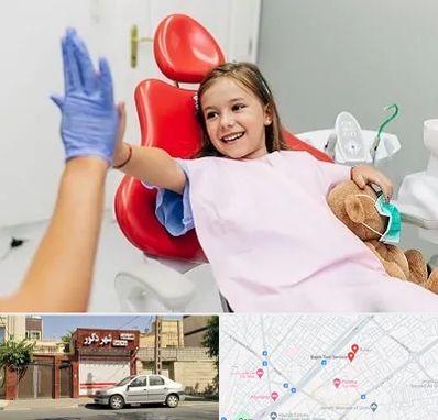 دندانپزشکی کودکان در باجک قم