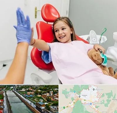 دندانپزشکی کودکان در مراغه