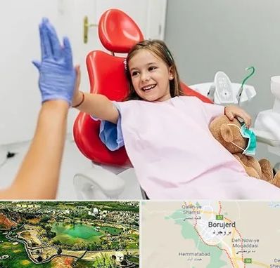دندانپزشکی کودکان در بروجرد