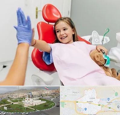 دندانپزشکی کودکان در بومهن