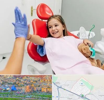 دندانپزشکی کودکان در رشدیه تبریز