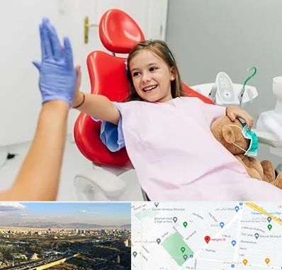 دندانپزشکی کودکان در هنگام