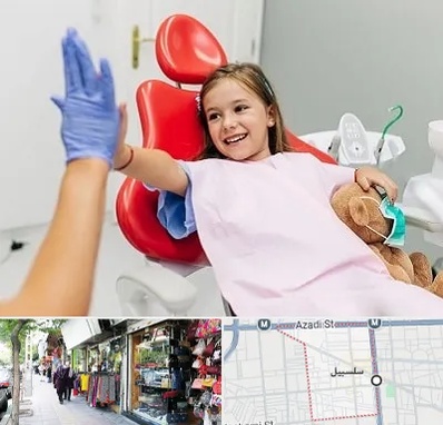دندانپزشکی کودکان در سلسبیل