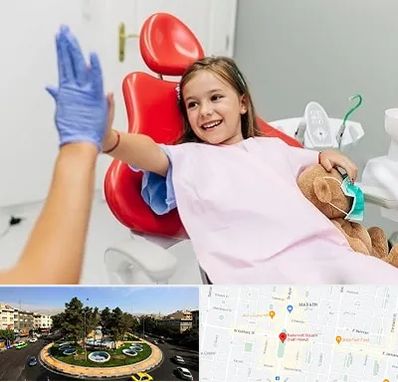 دندانپزشکی کودکان در هفت حوض