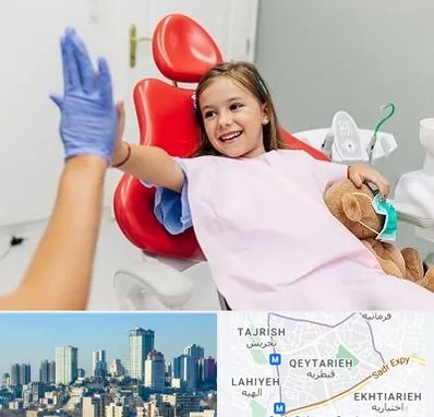 دندانپزشکی کودکان در قیطریه
