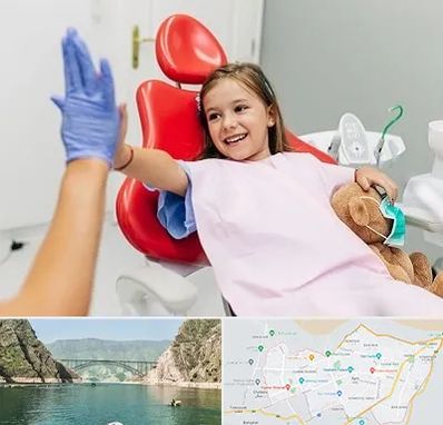 دندانپزشکی کودکان در ایلام