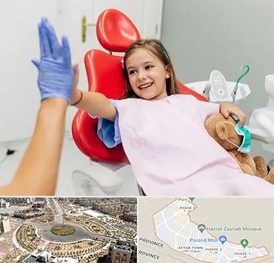 دندانپزشکی کودکان در پرند