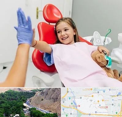 دندانپزشکی کودکان در کن