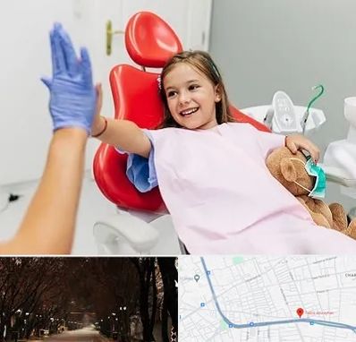 دندانپزشکی کودکان در ابوریحان تبریز