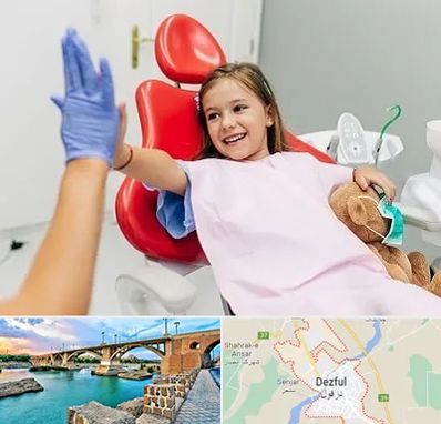 دندانپزشکی کودکان در دزفول