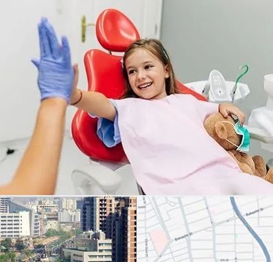 دندانپزشکی کودکان در خیابان بهشتی