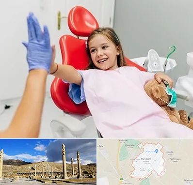 دندانپزشکی کودکان در مرودشت