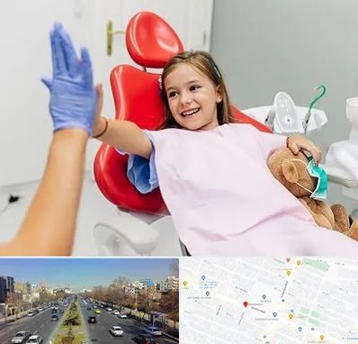 دندانپزشکی کودکان در بلوار معلم مشهد