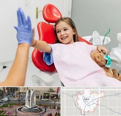 دندانپزشکی کودکان در زابل
