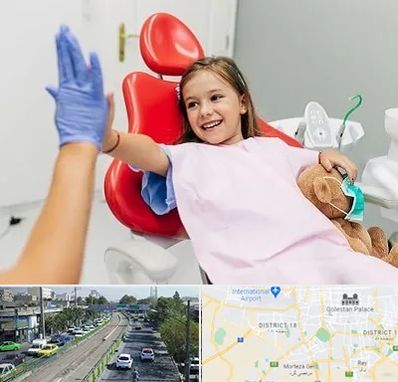 دندانپزشکی کودکان در جنوب تهران