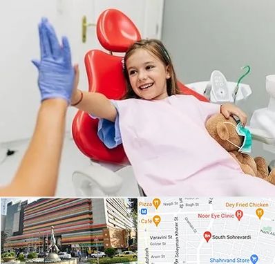دندانپزشکی کودکان در سهروردی