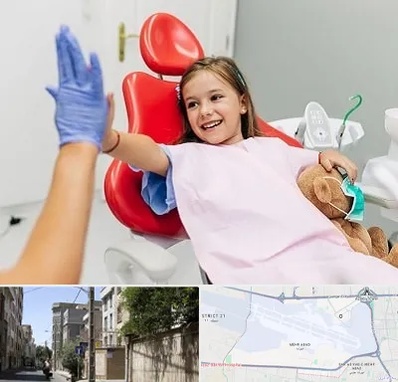 دندانپزشکی کودکان در مهرآباد
